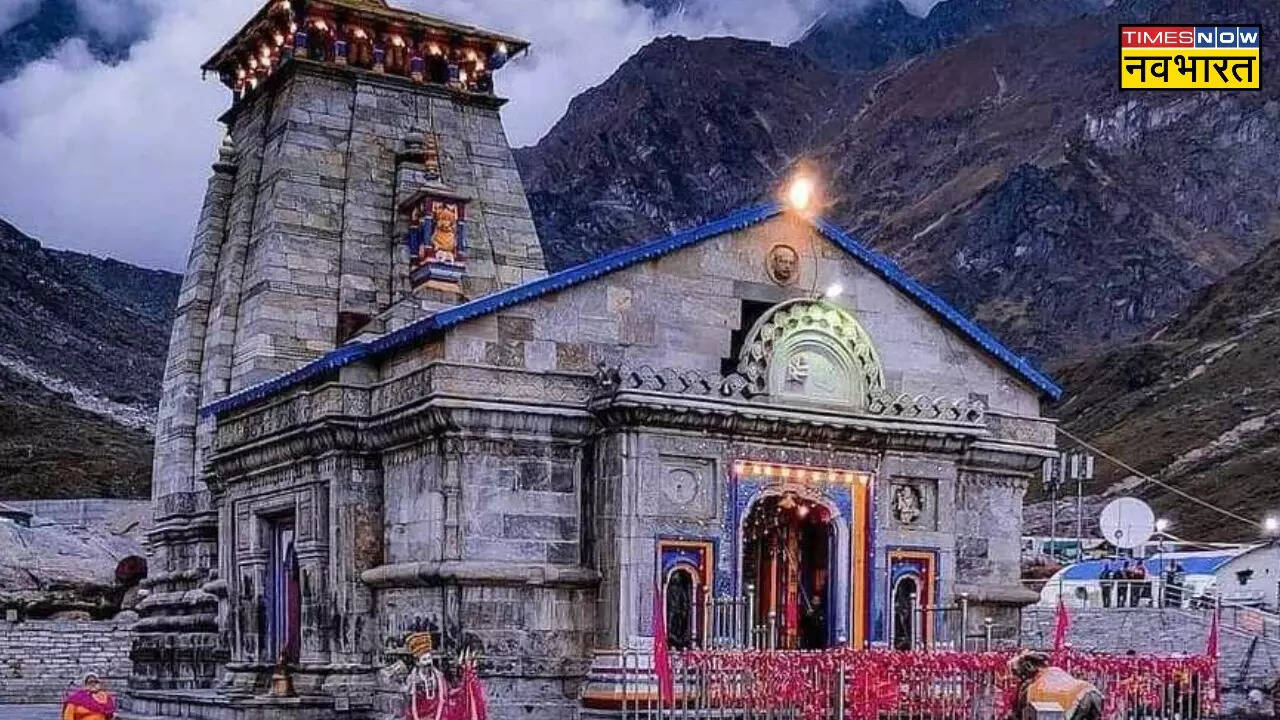 Kedarnath