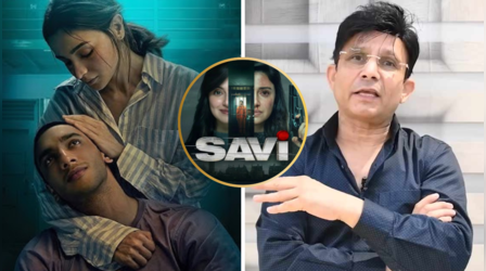 Jigra-Savi Controversy: दिव्या खोसला कुमार की 'सावि' की कॉपी है आलिया भट्ट की 'जिगरा'? KRK के ट्वीट ने रिलीज से पहले मचाई खलबली
