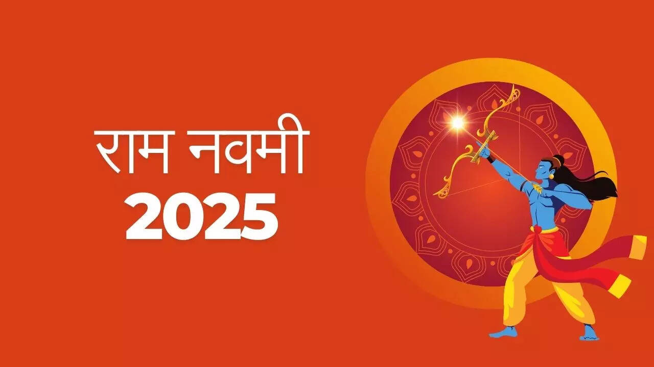ram navami kab hai