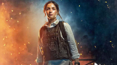 Jigra Twitter Review: खाली पड़े हैं सिनेमा हॉल्स, आलिया भट्ट स्टारर को देखने का लोगों के बीच नहीं है क्रेज