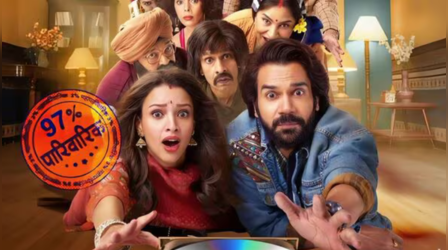 VVKWWV Box Office Day 2: राजकुमार राव-तृप्ति डिमरी की फिल्म ने दूसरे दिन किया इतना कलेक्शन, जिगरा से अभी भी आगे