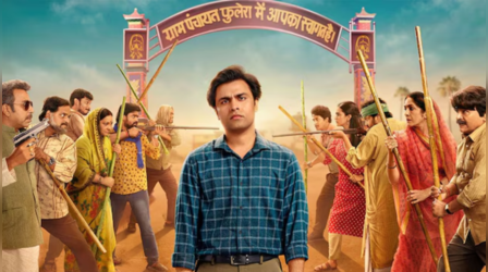 Panchayat 4: खत्म हुआ अमेजन प्राइम की कॉमेडी ड्रामा सीरीज का इंतजार! इस दिन ओटीटी पर मचाएगी धमाल