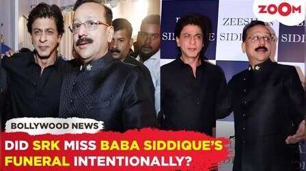तो इसलिए बाबा सिद्दीकी के जनाजे में नहीं पहुंच पाए शाहरुख खान! अब जाकर सामने आई वजह