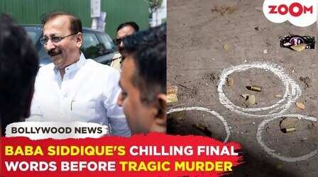 Baba Siddique ने गोली लगते ही कहे थे ये आखिरी शब्द, हमले से पहले शूटर्स ने पिया था फ्री का शर्बत