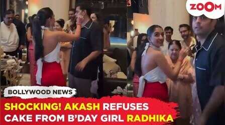 Radhika Merchant's Birthday Bash: अंबानी परिवार की छोटी बहू की बर्थडे पार्टी में शामिल हुए ये स्टार्स, फैंस ने पकड़ी ये कमी!