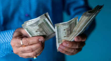 RBI Udgam: किसी बैंक में लावारिस तो नहीं पड़े आपके दादाजी के पैसे, RBI उद्गम से ऐसे लगाएं पता
