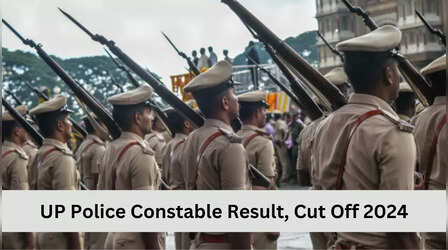 UP Police Constable Result, Cut Off 2024: यूपी पुलिस कांस्टेबल भर्ती परीक्षा में पास होने के लिए कितने मार्क्स चाहिए, यहां देखें कटऑफ लिस्ट