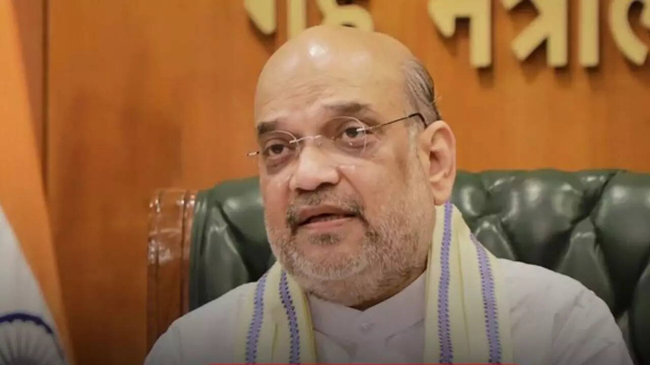 अमित शाह