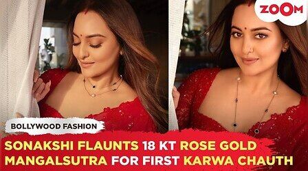 Sonakshi Sinha ने फ्लॉन्ट किया शौहर जहीर के नाम का मंगलसूत्र, लाल जोड़े में खिलीं एक्ट्रेस