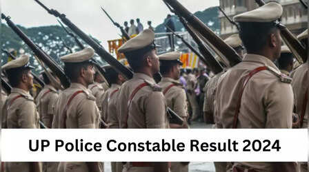 uppbpb.gov.in, UP Police Constable Result 2024: यूपी पुलिस कांस्टेबल रिजल्ट का डायरेक्ट लिंक, यहां देखें कब होगा फिजिकल टेस्ट