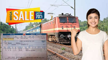 Indian Railways: ट्रेन टिकट में इन्हें मिलता है 75% तक डिस्काउंट, जान लीजिये नियम