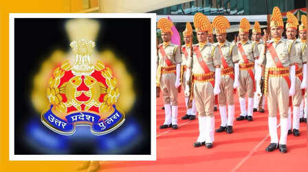 UP Police Constable Result 2024: आने वाला है यूपी पुलिस कांस्टेबल भर्ती का रिजल्ट, यहां सबसे पहले करें चेक