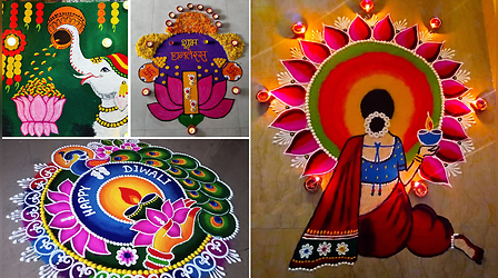 Simple Rangoli Designs Images: कंगन, कांटे तो फूलों से भाई दूज पर बनाएं ऐसी सिंपल और इजी रंगोली.. देखें Top 5 रंगोली डिजाइन्स Photos