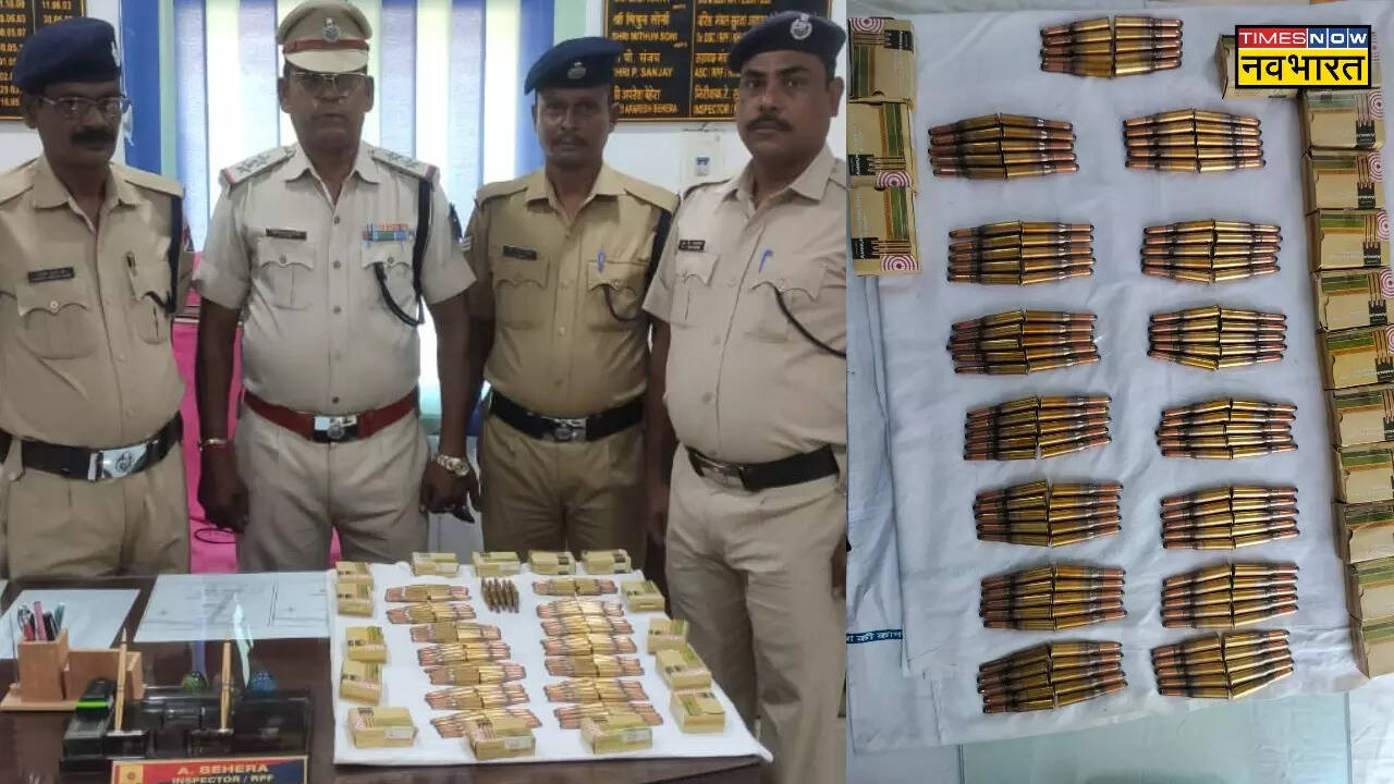 RPF Recovered 150 rounds of live cartridges