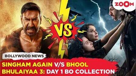 Singham Again vs Bhool Bhulaiyaa 3: बॉक्स ऑफिस पर किस फिल्म ने मारी बाजी? यहां देखें बॉक्स ऑफिस कलेक्शन