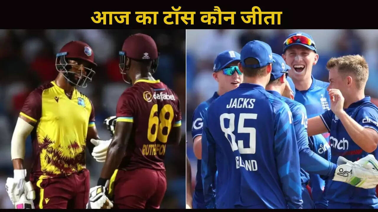 WI vs ENG 2nd ODI Toss winner