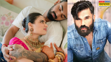 Athiya Shetty B'day: केएल राहुल ने 'बेबी' अथिया शेट्टी को बर्थडे की बधाई देते हुए शेयर की रोमांटिक पिक, ससुर सुनील शेट्टी बोले 'नजर न लग जाए...'