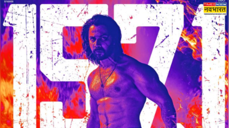 Baby John Teaser ने 24 घंटे में रचा इतिहास, 157.1 मिलियन व्यूज के साथ वरुण धवन ने तोड़े कई सारे रिकॉर्ड
