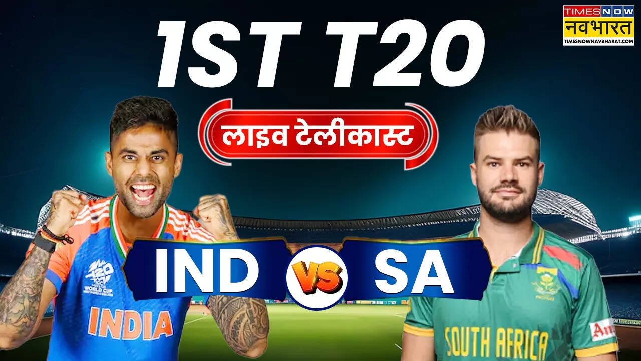 India vs South Africa 1st T20 Match Live Telecast in Hindi: When and Where to Watch IND vs SA Match Live Telecast in india