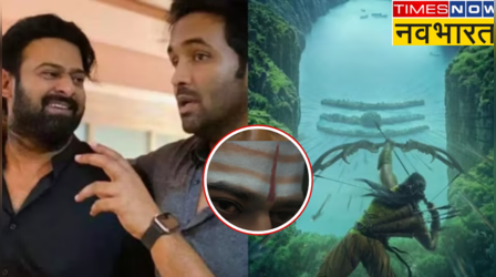 Kannappa के सेट से लीक हुई Prabhas की शिव अवतार वाली तस्वीर, गुस्साए मेकर्स उस शख्स को ढूंढने वालों को देंगे 5 लाख