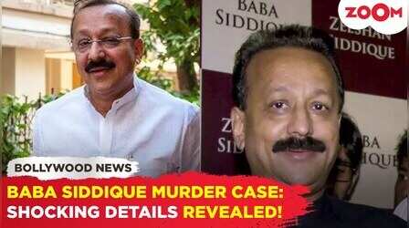 Baba Siddique Murder Case: चौंकाने वाली खबर आई सामने, आरोपी को मिले थे 25 लाख रुपये