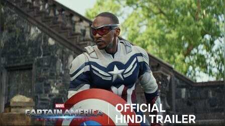 Captain America: Brave New World: लाल रंग का HULK देख उड़े फैंस के होश, यहां देखें हिंदी ट्रेलर