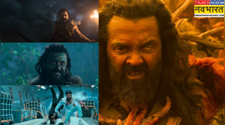 Kanguva Trailer Twitter Reaction: बॉबी देओल का खूंखार विलेन लुक देख फैंस हुए फिदा, सूर्या के एक्शन के सामने 'सिंघम अगेन' भी हुई फेल