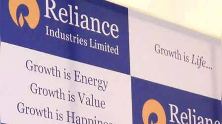 Reliance Industries: रिलायंस इंडस्ट्रीज आंध्र प्रदेश में लगाएगी बायोगैस, 65,000 करोड़ रुपये करेगी इन्वेस्ट