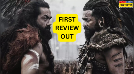 Kanguva FIRST Review: द सूर्या शो है कंगुवा, बॉबी देओल को यूज नहीं कर पाए मेकर्स