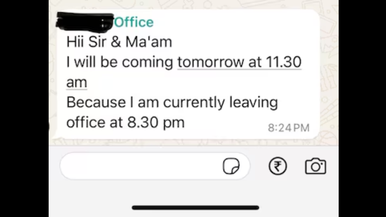 एम्प्लॉय ने भेजा मैसेज।