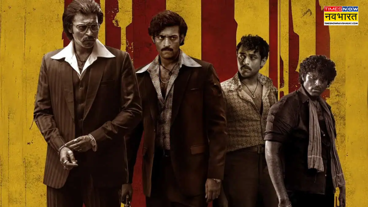 Matka Movie Review