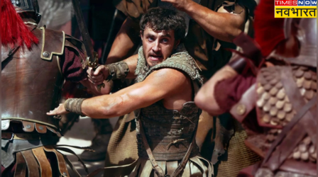 Gladiator II Day 1 India Box Office: पहले ही दिन भारत में धमाका कर गई ये हॉलीवुड फिल्म, फैंस ने किया दिल खोलकर स्वागत