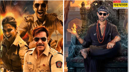 Bhool Bhulaiyaa 3 vs Singham Again: थमने का नाम नहीं ले रहीं दोनों फिल्में, अजय देवगन से आगे निकले कार्तिक आर्यन