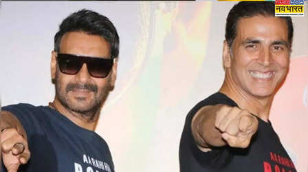 फिल्म फ्लॉप होने पर एक भी रुपया नहीं लेते Akshay Kumar, सिंघम ने बताया कैसे साउथ इंडस्ट्री की ये क्वालिटी बॉलीवुड में नहीं है