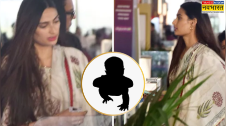 Athiya Shetty ने मुंबई एयरपोर्ट पर चुन्नी से छुपाया बेबी बंप, KL Rahul के बच्चे को जल्द देंगी जन्म