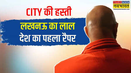 लखनऊ के हरजीत सिंह सहगल जिन्होंने भारत में म्यूजिक और रैप की नई पीढ़ी गढ़ी