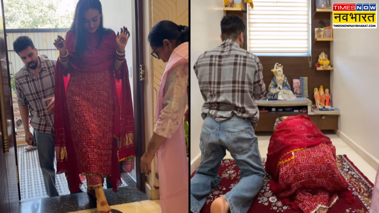 Surbhi Jyoti Share video of Griha Pravesh with husband Sumit Suri