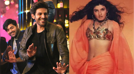 Pati Patni Aur Woh 2: कार्तिक आर्यन संग दिखेंगी रवीना टंडन, फिर से बिजलियां गिराने को तैयार टिप-टिप गर्ल