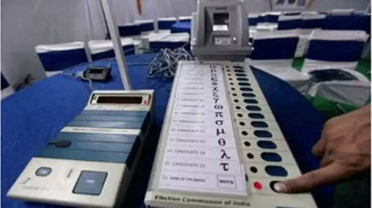 Assembly Election Result 2024 Live Streaming विधानसभा चुनाव परिणाम 2024 का लाइव टेलीकास्ट ऑनलाइन स्ट्रीमिंग भारत निर्वाचन आयोगresultsecigovin कब और कहा देखें