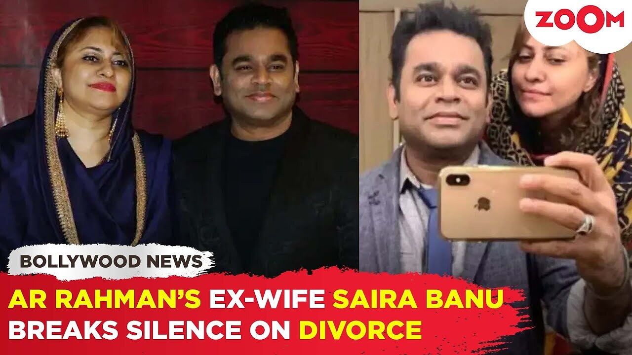 AR Rahman की Ex-Wife सायरा बानो ने तलाक पर तोड़ी चुप्पी, एक्स-हसबैंड को ...