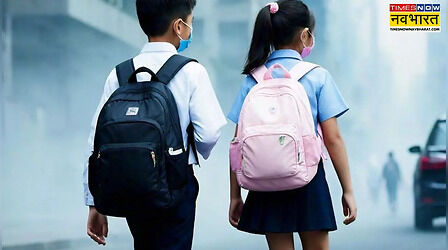 Delhi School Closed due to Pollution News: राजधानी में अभी भी छाई है धुंध की परत, जानें स्कूल खुलने पर क्या है अपडेट