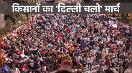 दिल्ली जाने से रोका तो बॉर्डर पर डेरा डालेंगे किसान, चिल्ला बॉर्डर बनेगा आंदोलन का केंद्र