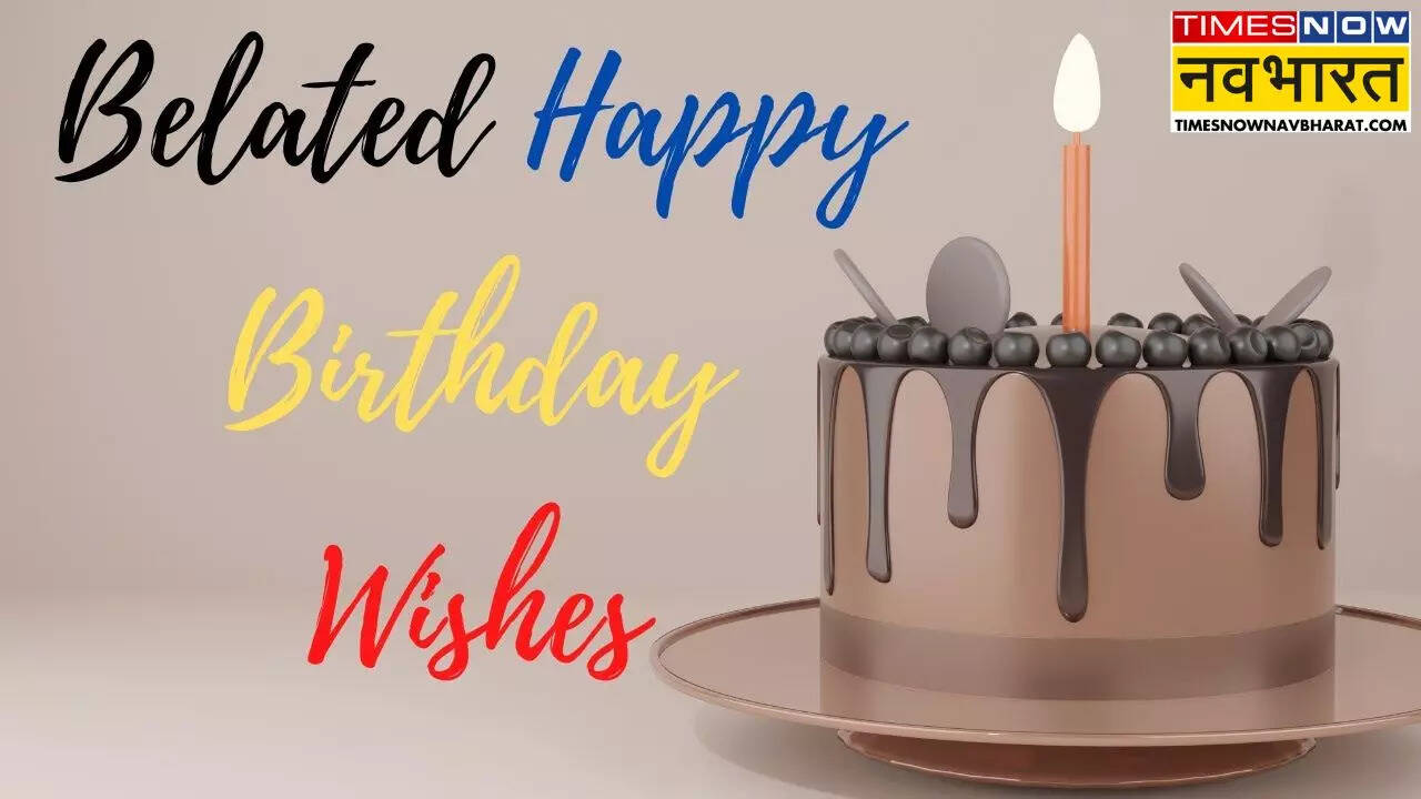 Teddy Bear Wishes Old Birthday Songs In Hindi Bdy Wishes Ideas Happy  Birthday Wishes Quotes, Happy, image size:1280x720