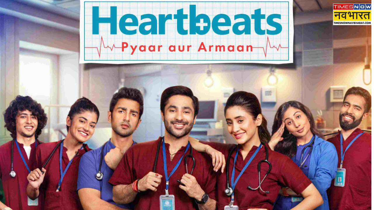 Heartbeats Pyaar aur Armaan