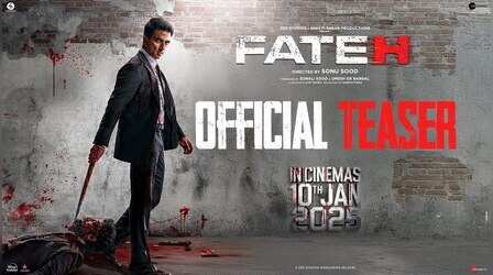 Fateh Teaser: सोनू सूद की धमाकेदार एक्शन फिल्म 'फतेह' का टीजर हुआ रिलीज, 10 जनवरी को रिलीज होगी फिल्म