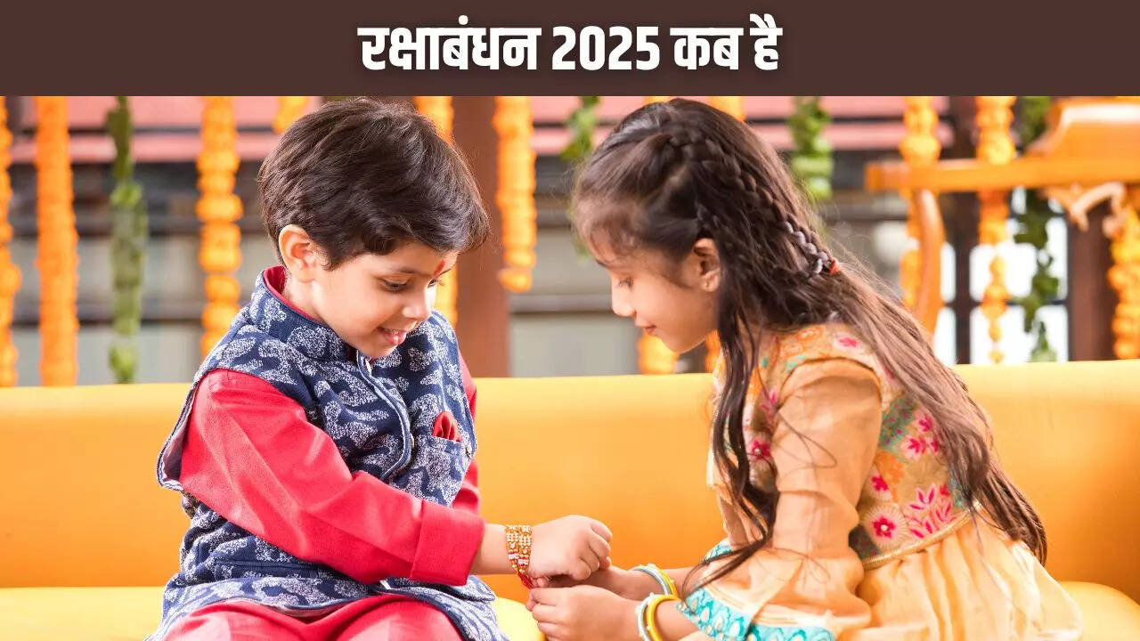 Raksha Bandhan 2025 Date
