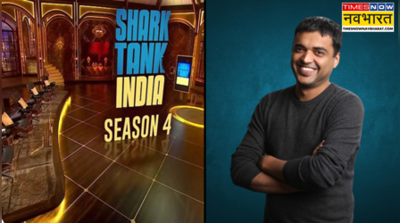 Shark Tank से क्या जबरदस्ती Zomato के मालिक को किया गया था बाहर? अब मेकर्स ने किया खुलासा
