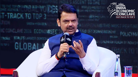 राहुल ने जो भारत जोड़ो यात्रा की दुकान खोली थी, उसमें शामिल थे अराजक लोग, IEC 2024 में फडणवीस की खरी-खरी बातें