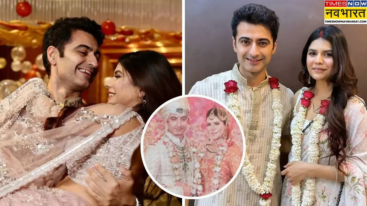Harshad Arora Muskaan Rajput First Glimpse After Marriage Gets Viral 