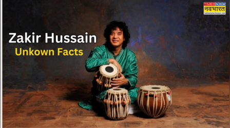 Zakir Hussain Unknow Facts: शबाना आजमी संग जाकिर हुसैन ने इस फिल्म में की थी दमदार एक्टिंग, पर नाराज हो गई थीं लता मंगेश्कर